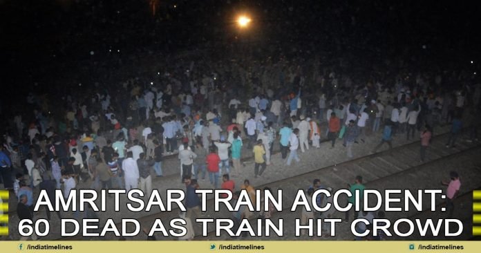 Amritsar Train Accident