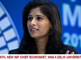 Gita Gopinath New IMF Chief Economist Gita Gopinath New IMF Chief Economist