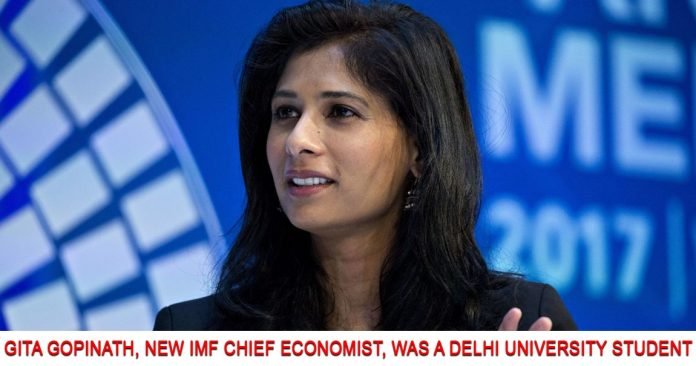 Gita Gopinath New IMF Chief Economist