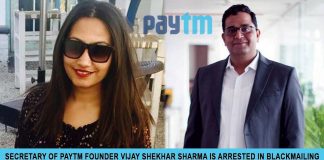 Secretary of Paytm Founder Vijay Shekhar Sharma is Arrested in Blackmailing