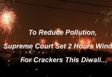 To Reduce Pollution Supreme Court set 2 Hours Window For Crackers