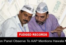 Election Panel Observe To AAP Described Hawala Money