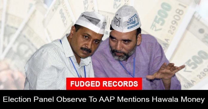 Election Panel Observe To AAP Described Hawala Money