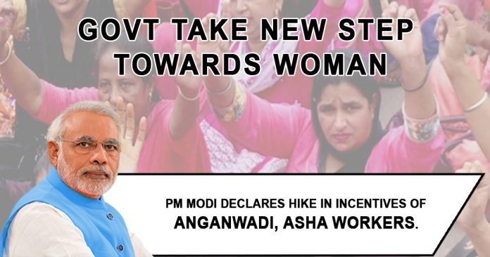 PM hikes remuneration for Anganwadi