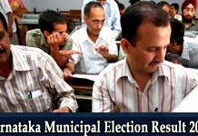 Karnataka Municipal Election Result 2018