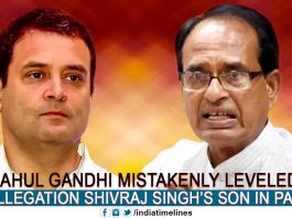 Rahul Gandhi Mistakenly Leveled All Allegation Shivraj Singh’s Son in Panama