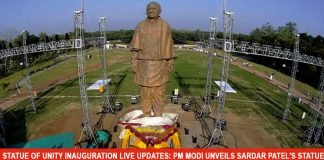 PM Unveils Sardar Patel's 2900-Crore Statue Of Unity Today