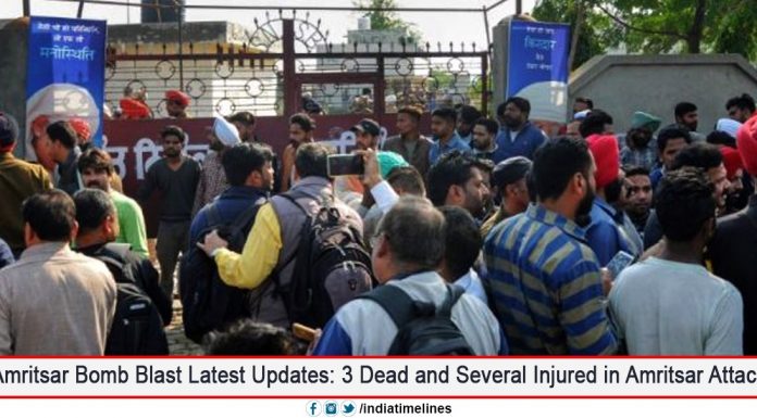 Amritsar Bomb Blast Latest Updates