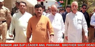 Senior J&K BJP Leader Anil Parihar and His Brother Shot Dead