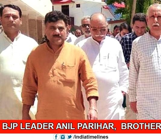 Senior J&K BJP Leader Anil Parihar and His Brother Shot Dead