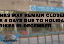 Banks may remain closed for 5 days due to holidays