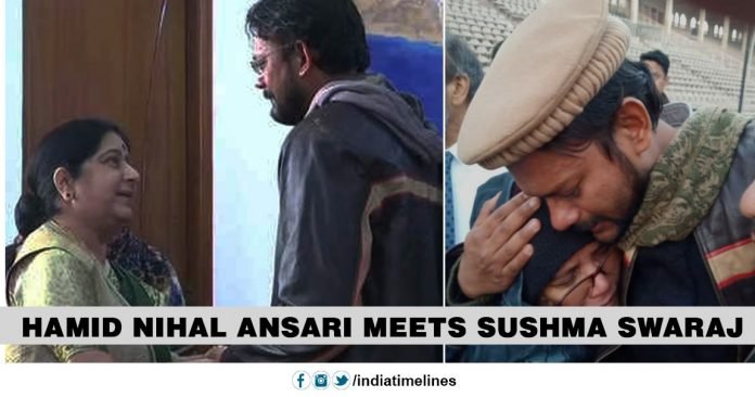 Hamid Nihal Ansari meets Sushma Swaraj