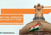 Cap civil services entry age at 27 years