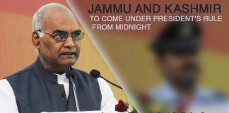 President’s Rule imposed in Jammu Kashmir from Midnight
