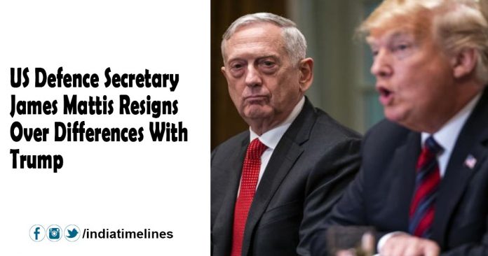 US Defence Secretary James Mattis resigned from the differences with Trump