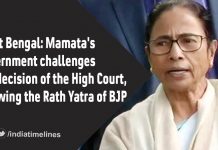 Mamata's government challenges the decision of the High Court