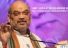 Amit Shah attacks Arvind Kejriwal over controversial