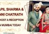 Kapil Sharma and his wife Ginni Chatrath to host a reception