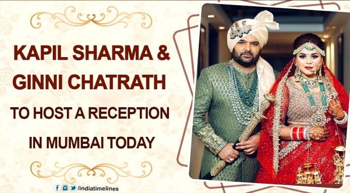 Kapil Sharma and his wife Ginni Chatrath to host a reception