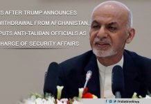 Trump announced withdrawal from Afghanistan