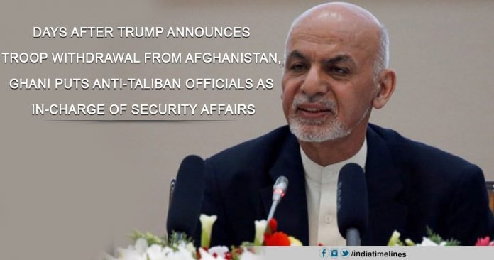 Trump announced withdrawal from Afghanistan