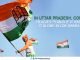 In Uttar Pradesh Congress readies Plan B