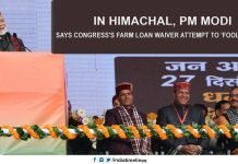 PM Modi Says Congress's Farm Loan Waiver Attempt to 'Fool' Farmers