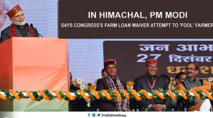 PM Modi Says Congress's Farm Loan Waiver Attempt to 'Fool' Farmers