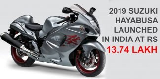 Suzuki Hayabusa launched in India in 2019 for Rs 13.74 lakhs