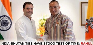 India announces help of Bhutan to the tune of Rs 4500 crore