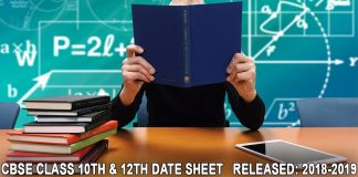 CBSE Class 10th and 12th Date Sheet Released