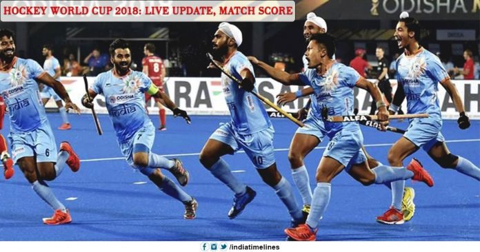 Hockey World Cup 2018 Hockey World Cup 2018