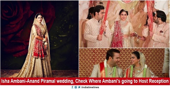 Isha Ambani-Anand Piramal wedding