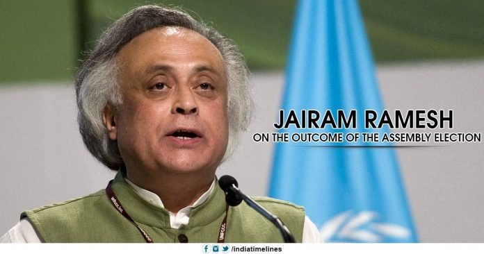 Jairam Ramesh on the outcome of the Assembly election