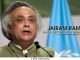 Jairam Ramesh on the outcome of the Assembly election
