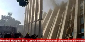 Mumbai Hospital Fire