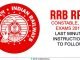 RRB RPF Constable and SI Exams 2018
