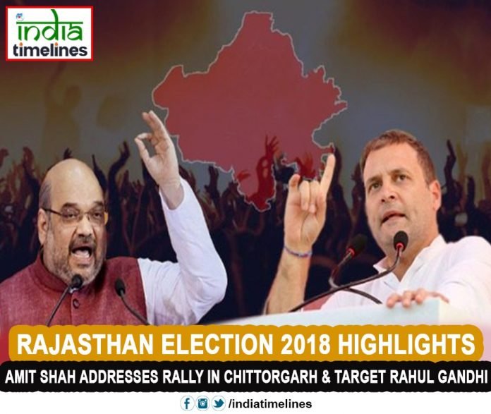 Rajasthan Election 2018 Highlights