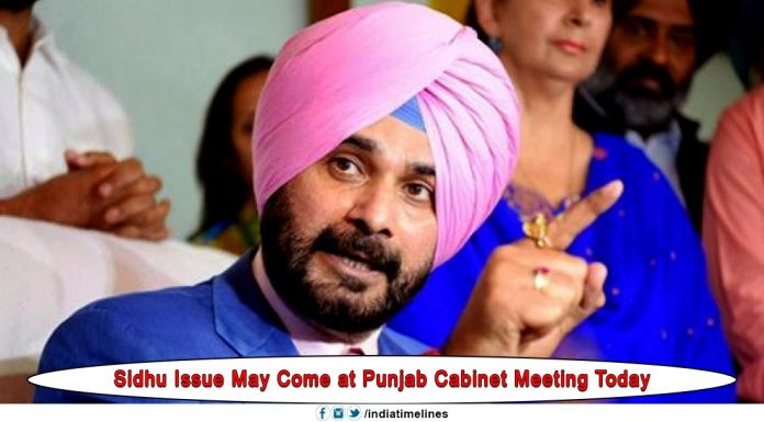 Sidhu Issue may come at Punjab Cabinet Meeting Today