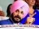 Sidhu Issue may come at Punjab Cabinet Meeting Today