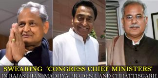 Swearing ‘Congress chief ministers’ in Rajasthan