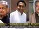 Swearing ‘Congress chief ministers’ in Rajasthan