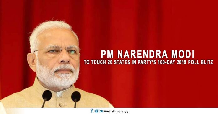 PM Narendra Modi to touch 20 states in the party's 100-day 2019 Pole