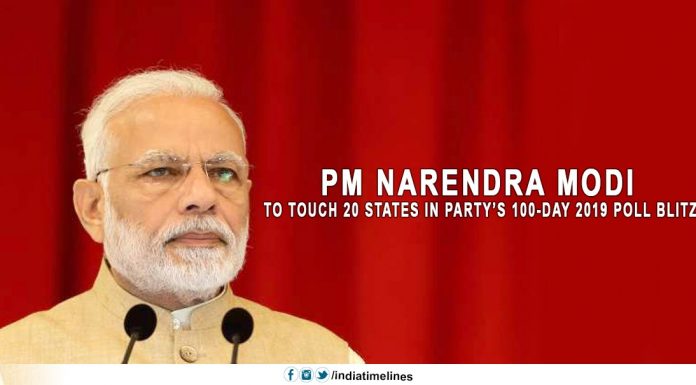 PM Narendra Modi to touch 20 states in the party's 100-day 2019 Pole