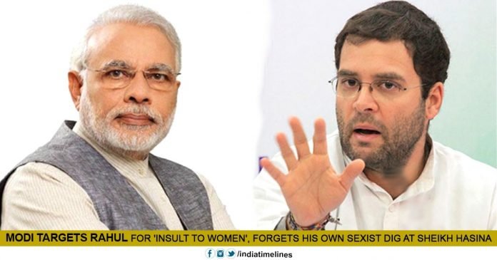 From Modi to Rahul - Casual Sexism Is the Norm