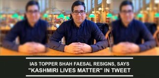 IAS Topper Shah Faesal Resigns