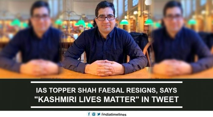 IAS Topper Shah Faesal Resigns