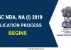 UPSC NDA & NA (I) 2019 application process begins