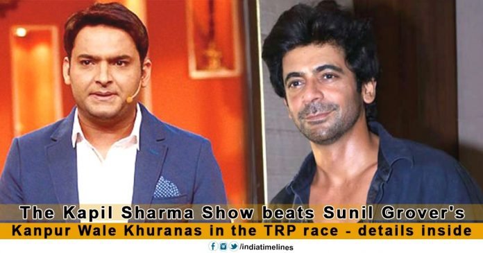 The Kapil Sharma Show beats Sunil Grover's Show in the TRP race