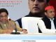 Alliance announcement in UP